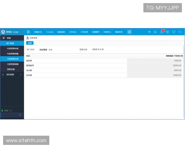 华体会官网登录入口平台提供专业客服支持解决用户在登录过程中遇到的所有问题