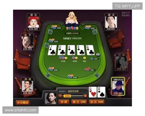 华体会棋牌交流技巧指南详解如何利用交流平台提升棋牌技巧实现稳步提升