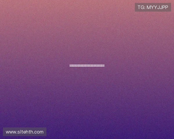 华体会网投注册流程详解,新手也能轻松快速完成注册